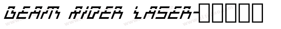 Beam Rider Laser字体转换